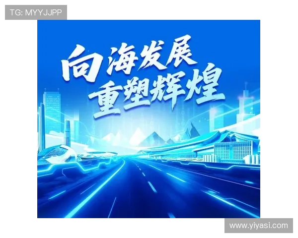 水球运动引领全民健身新风尚与竞技精神融合发展之路探索未来蓝海